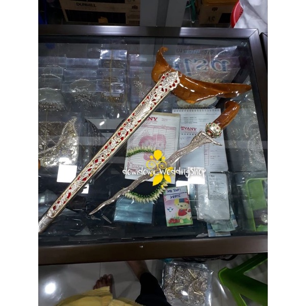 Keris / Keris Pengantin