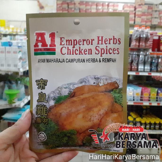 

yang dicari] A1 AK KOH EMPEROR HERBS CHICKEN SPICES HERBA DAN REMPAH 20GR