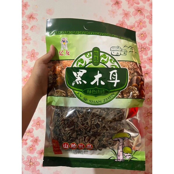 

Jamur bokni hitam hei mu er 黑木耳 100gr