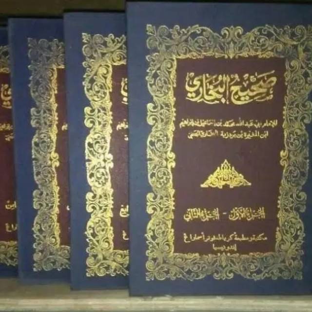 SHOHIH BUKHORI KOSONGAN TOHA PUTRA 4 JILID