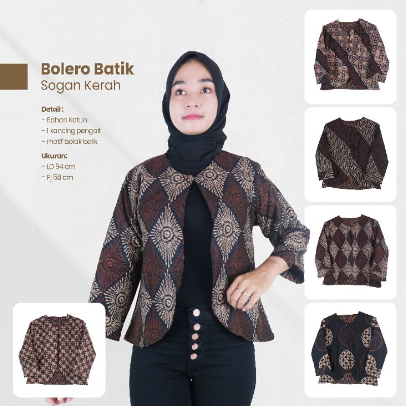 Bolero Batik Wanita Sogan Motif Bolak Balik - Naira Batik