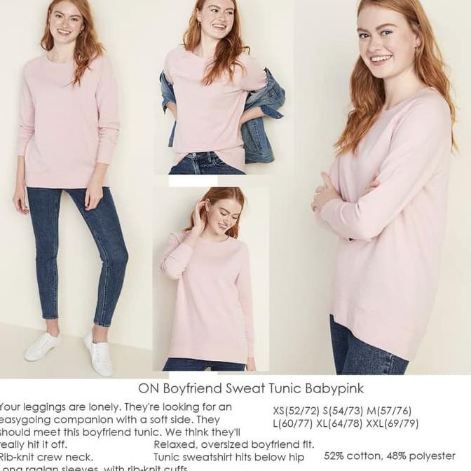 boyfriend tunic sweatshirt