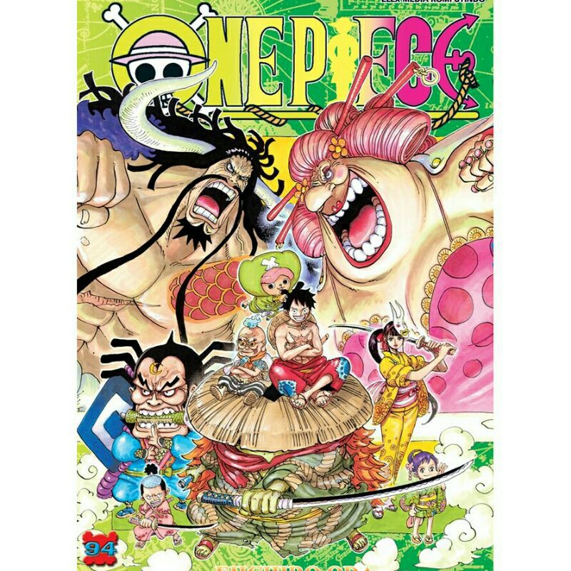 お早め発送 One Piece 1 94 95fcb536 買激安 Www Cfscr Com