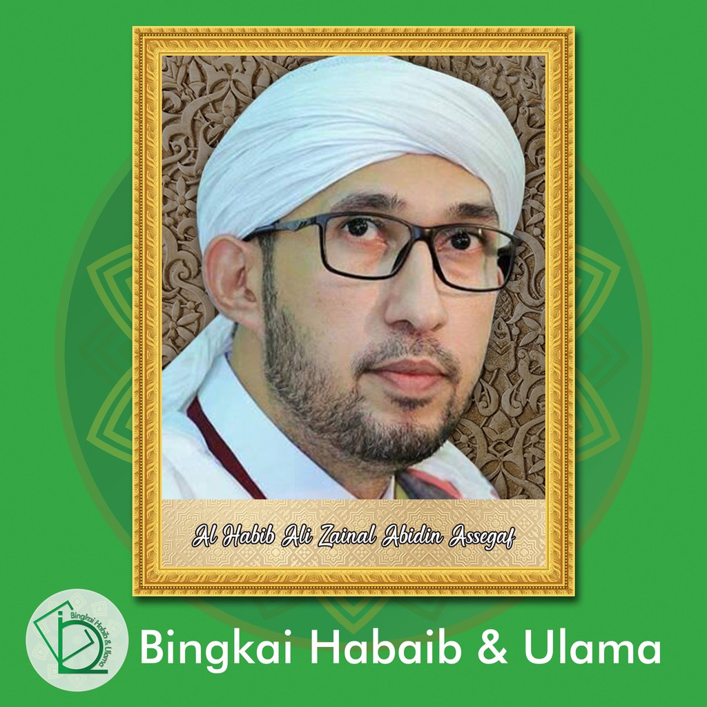 Jual 32 Code Bingkai Foto Habib Ali Zainal Abidin Assegaf 3 Ukuran