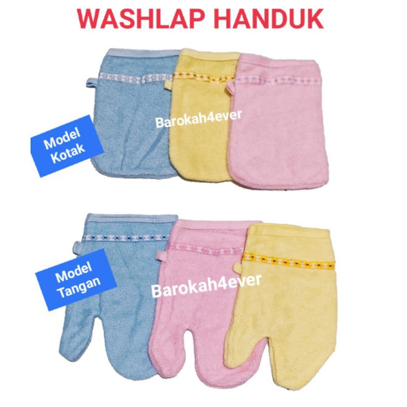 WASHLAP HANDUK Waslap Kotak Handuk Murah