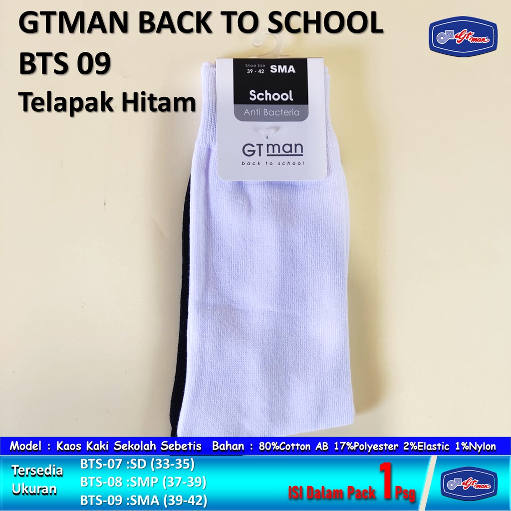 KAOS KAKI KHUSUS ANAK SEKOLAH GT MAN BTS