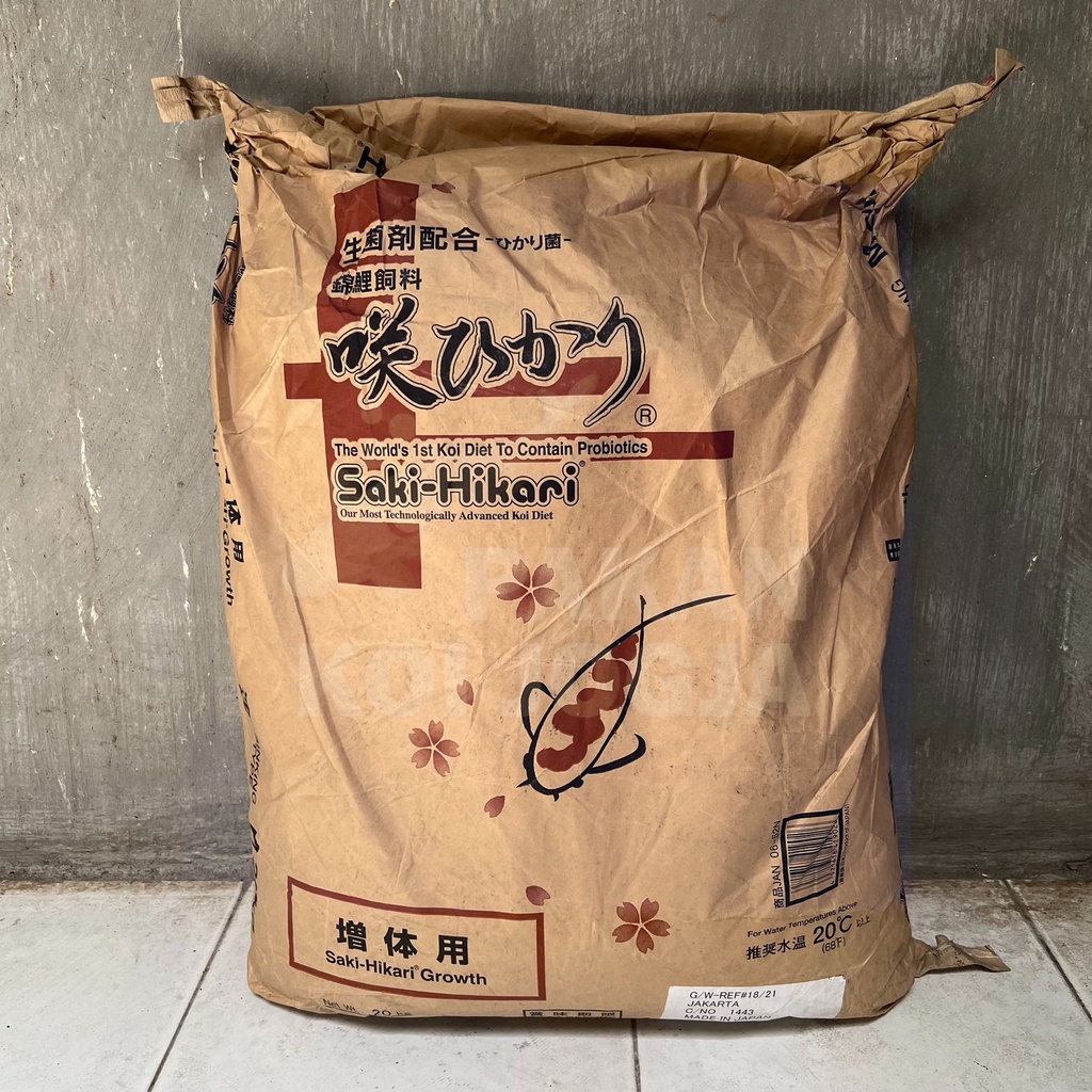 Saki Hikari Growth 20 kg size M Sinking