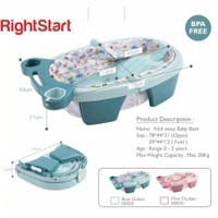 RightStart Fold Away Baby Bath 66829/66830