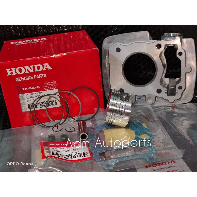 BLOK SEHER MEGAPRO MONOSHOCK KARBU - INPOR THAILAND QUALITY