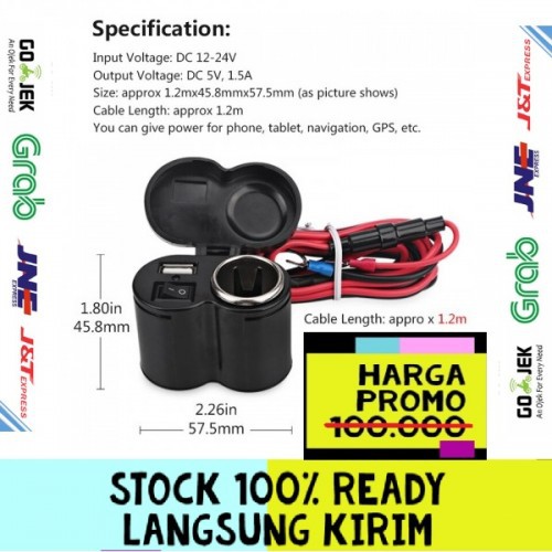 MLD-122 Charger Handphone Motor Waterproof + Pemantik Rokok Motorbike USB Charger Socket STRDY
