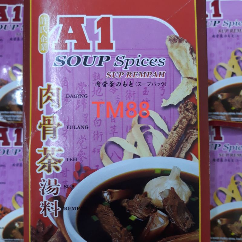 

SOUP SPICES/SUP REMPAH A1