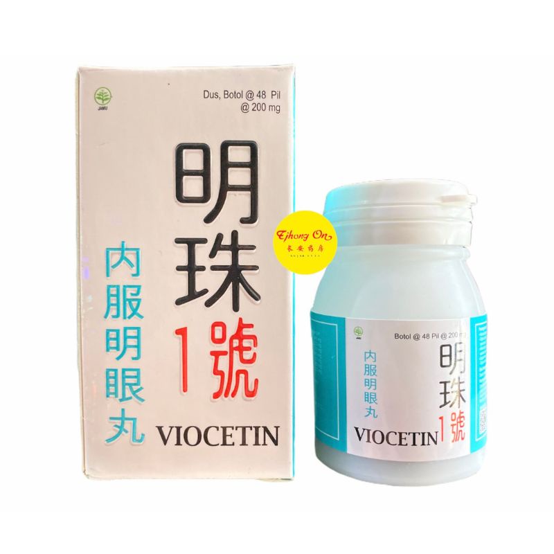 Obat Kesehatan Mata Viocetin Ming Zhu Yi Hao Eye Pearl