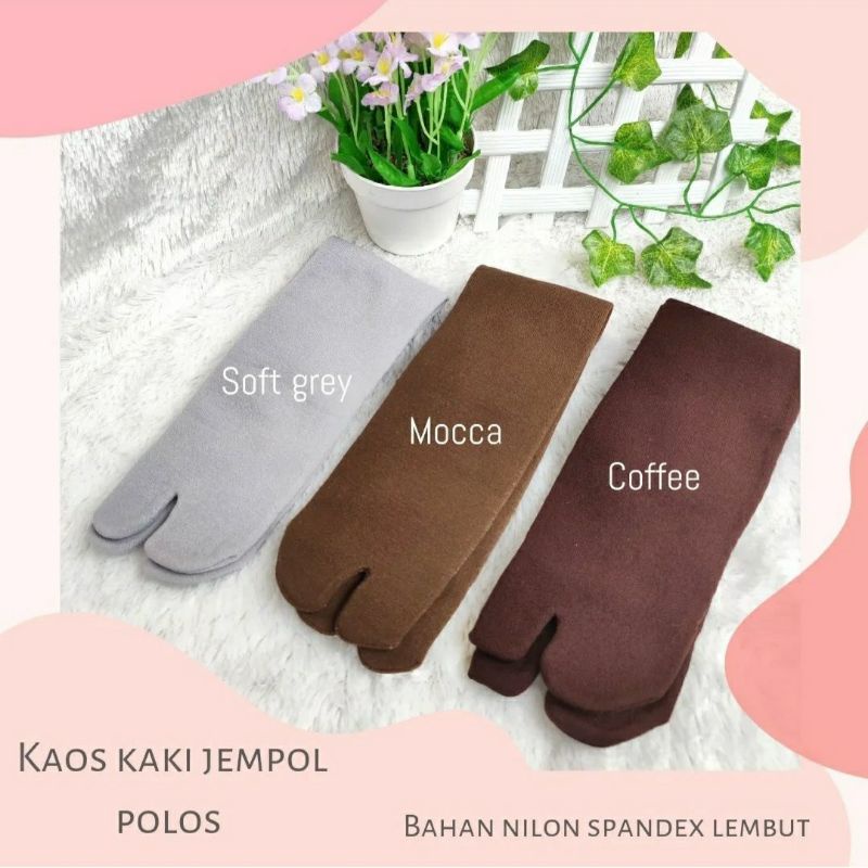 [DARK SERIES] ECER KAOS KAKI POLOS SEBETIS
