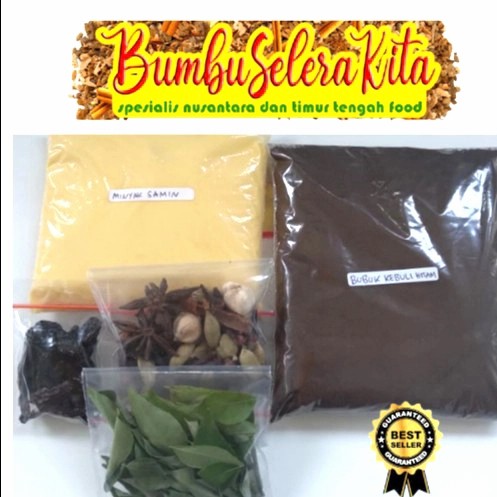 

Paket Bumbu Nasi Kebuli Hitam Plus Samin Uk. 2 Liter Beras