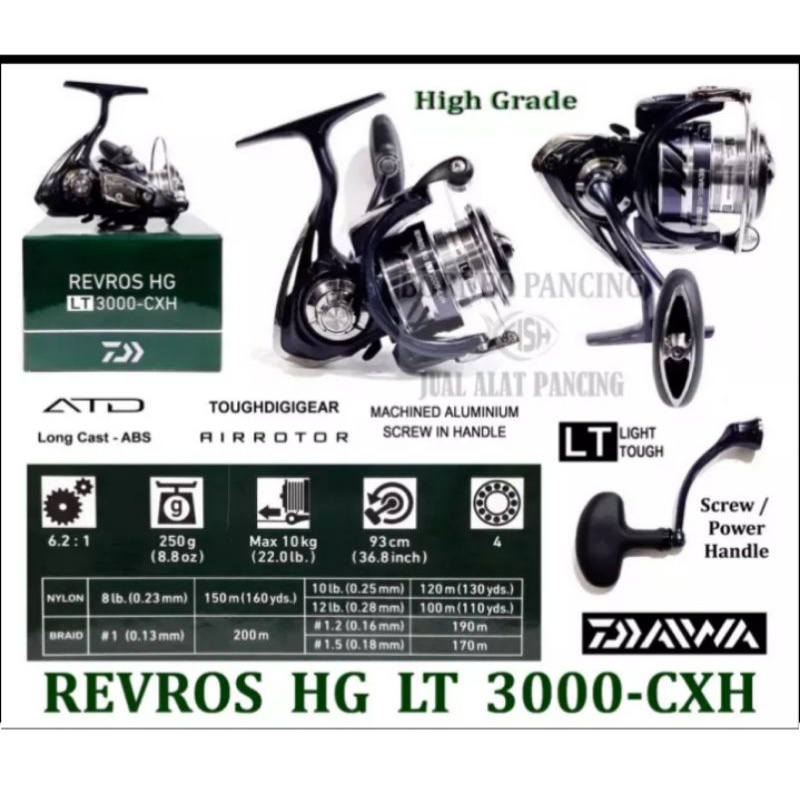 REEL DAIWA REVROS HG LT 1000,2500,3000 CXH