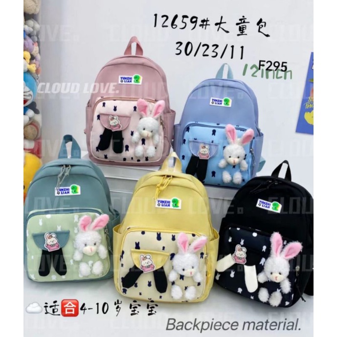 tas ransel anak rabbit 92202 /12659 free pin import fashion perempuan TK SD bahan parasut kanvas