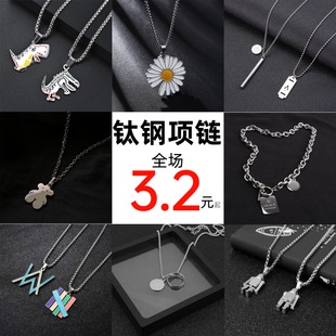 Gaya Korea ins sederhana fashion kepribadian hewan liontin kalung baru titanium steel chain lucu ret