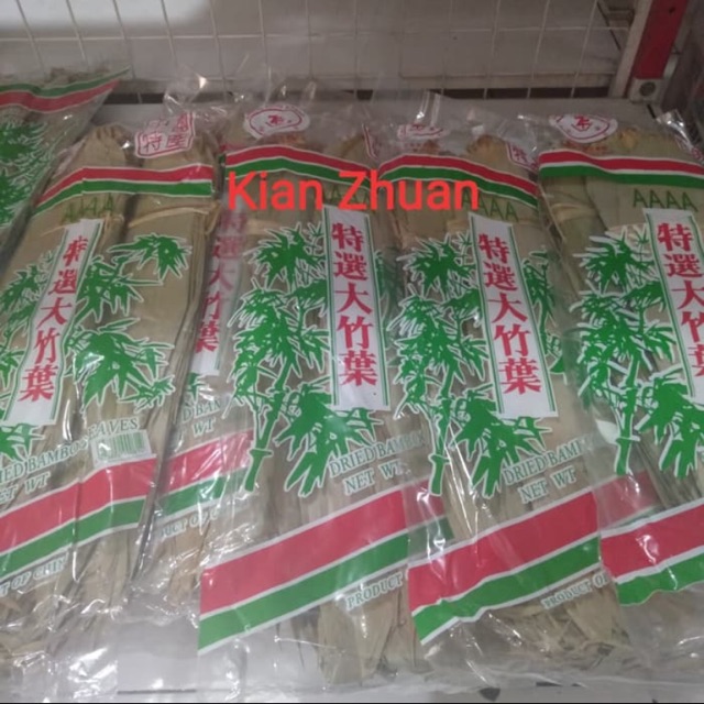 Daun Bambu 400gr / Daun Bacang / Daun Bungkus Bakcang