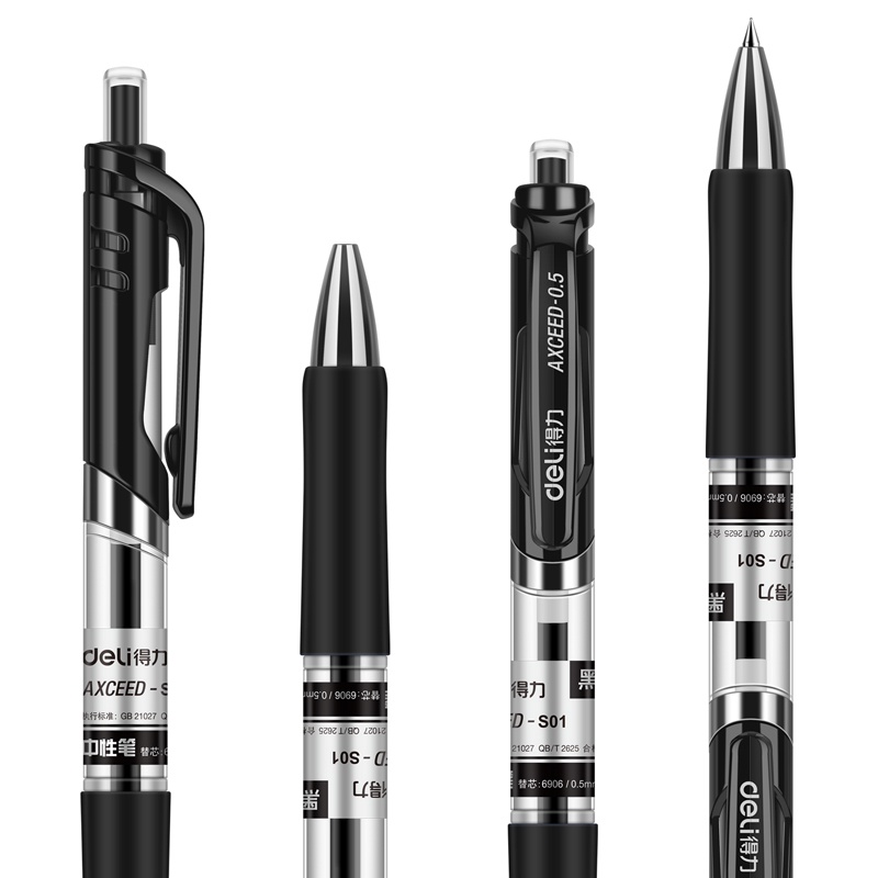 HAPPY TIME DELI PULPEN GEL PEN GEL S01 0.5mm TINTA WARNA HITAM BALLPOINT RETRACTABLE DESIGN KLASIK ALAT TULIS KANTOR SEKOLAH