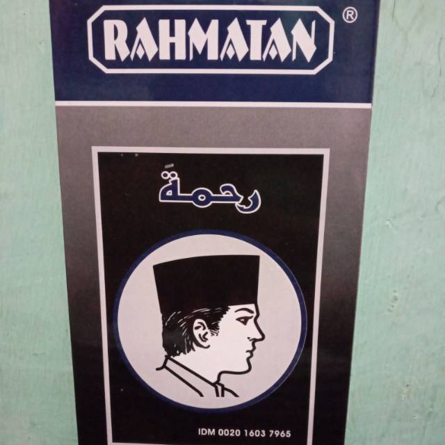 PECI SONGKOK RAHMATAN HITAM