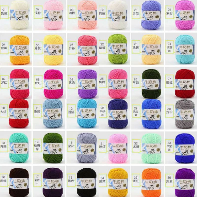 (50-95)Benang Rajut Katun Susu Impor big ply / 5 ply MILK COTTON YARN