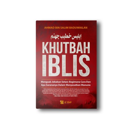 BUKU KHUTBAH IBLIS