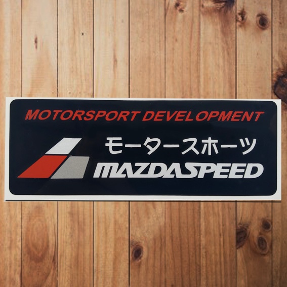 Sticker Mazda Speed Motorsport Development OS