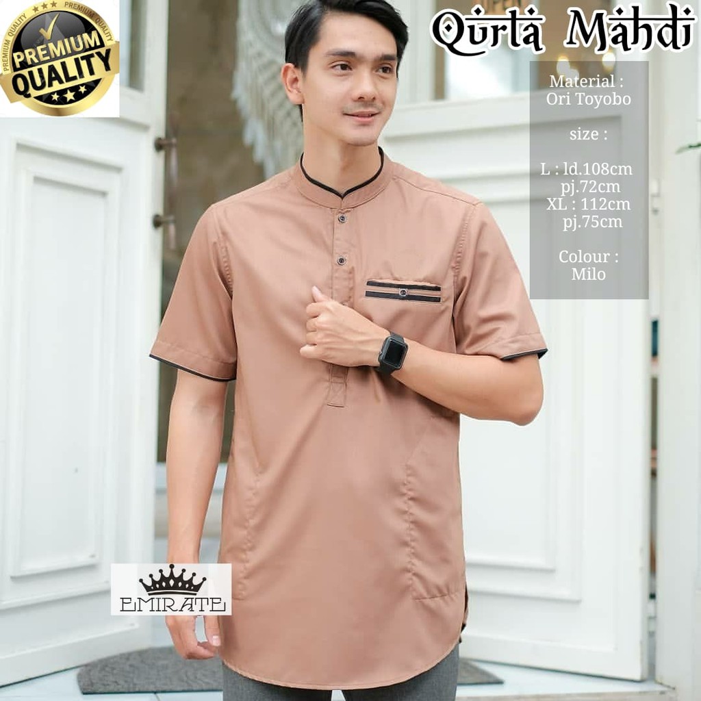 baju koko pria dewasa / baju koko pria / baju koko lengan pendek / baju koko pendek pria / baju koko