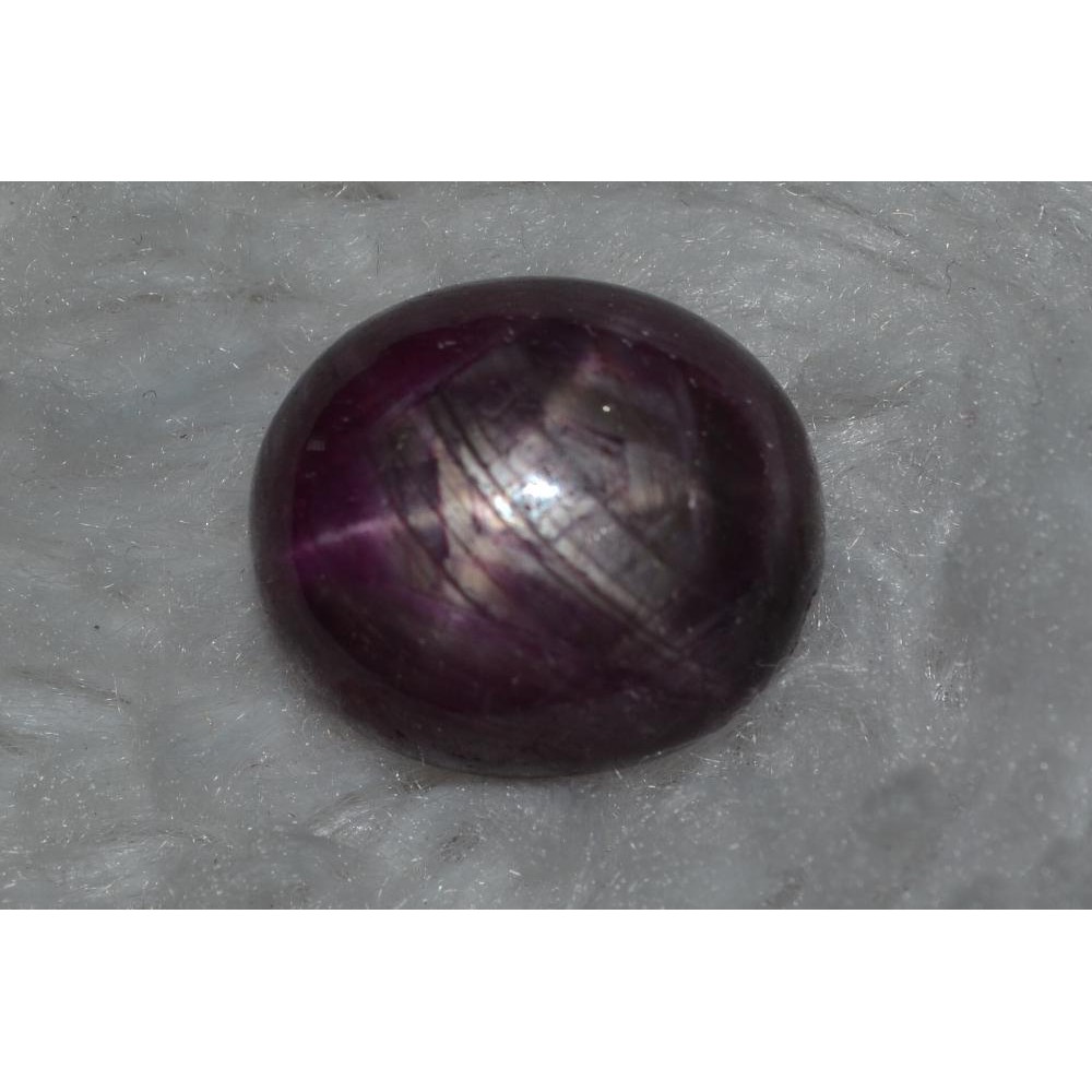 Natural Ruby Star 12.75ct