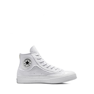 converse iridescent white