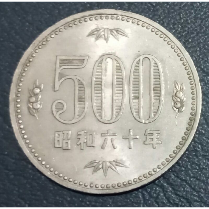 Koin 500 yen jepang