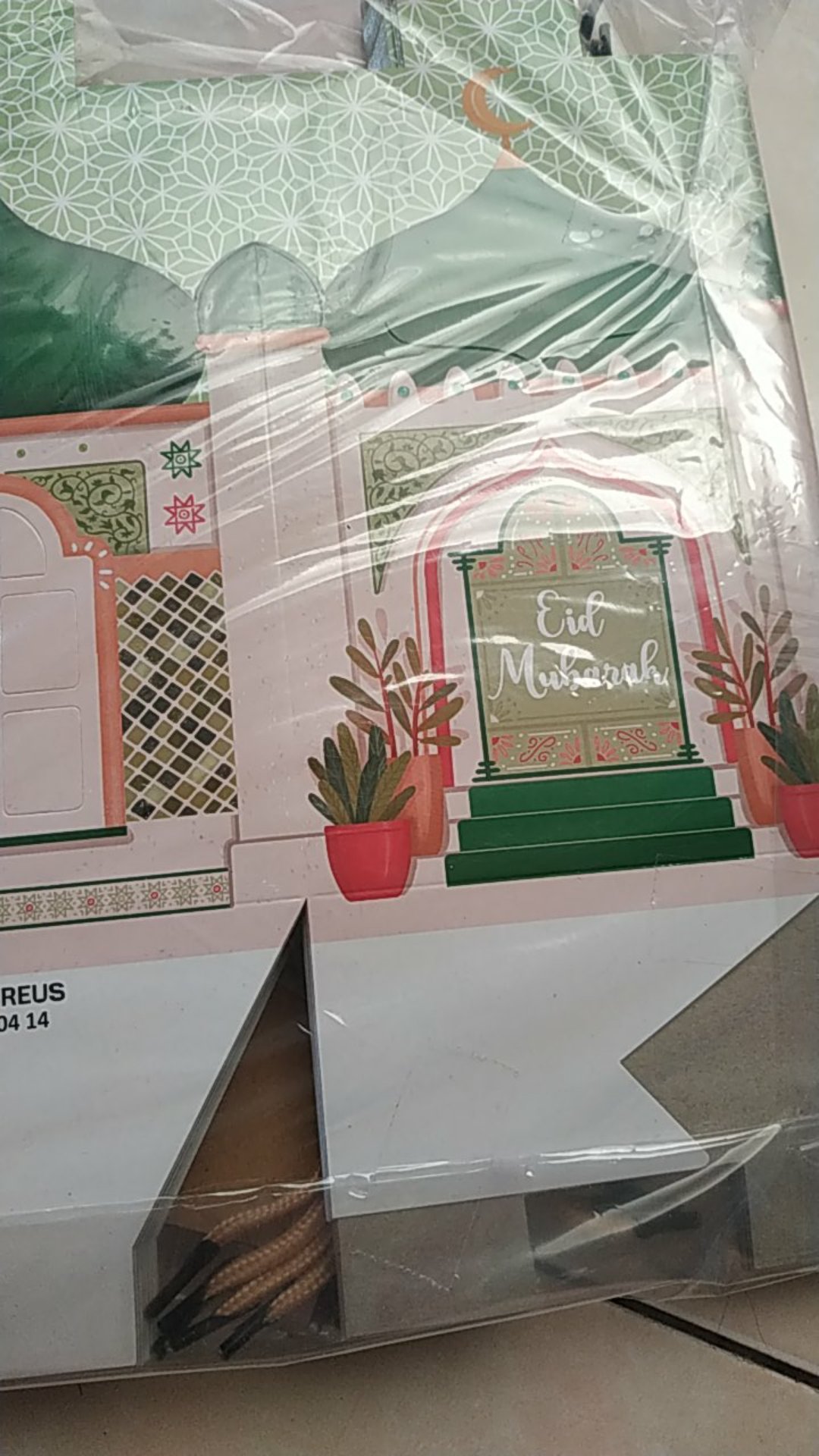 Box Idul Fitri, Box Toples Lebaran, Packaging, Dus, Kotak  - Tbif04 14(20pc)