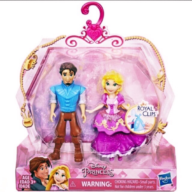 ORIGINAL Hasbro Disney Princess Royal Clips - Rapunzel & Eugene