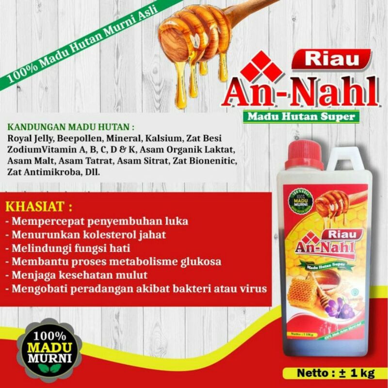 

Madu Murni Ali Hutan Riau An Nahl 1 Kg