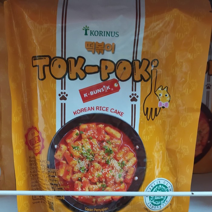 

K Bunsik Tok Pok Ki Korean Rice Cake 140gr Korinus Makanan Instant Topoki