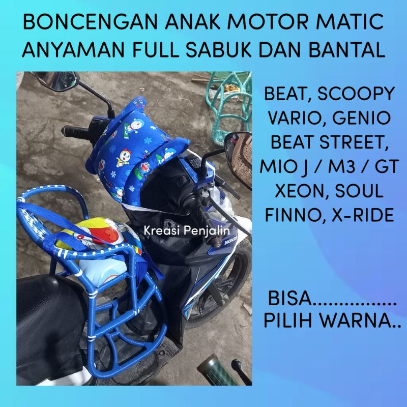 Kursi Boncengan Anak Motor Matic Free Full Sabuk Bantal dan Stang / Boncengan anak rotan motor matic  / Dudukan Anak Motor Matic / Kursi Boncengan matic Anak Motor Matic / Kursi Boncengan Anak  Motor Matic / Bangku Boncengan Anak Motor Matic / Kursi Rotan