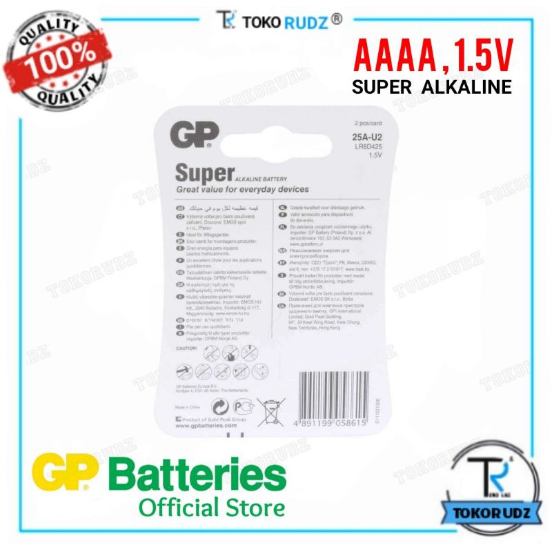 Baterai AAAA Batre A4 E96 1.5V Super Alkaline GP Original Stylus Pen isi 2 Pcs