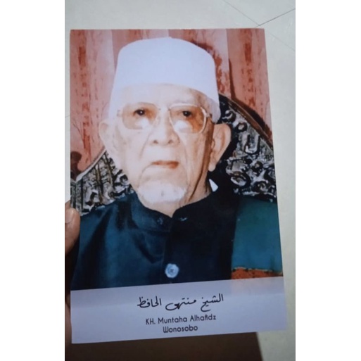 Foto KH Muntaha Alhafidz I Mbah Muntaha Kalibeber Wonosobo I Mbah Muntaha Pondok Al Asy' ariyyah I H