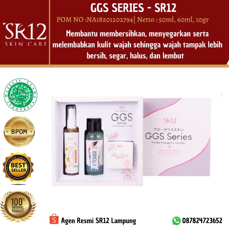 GGS SERIES SR12
