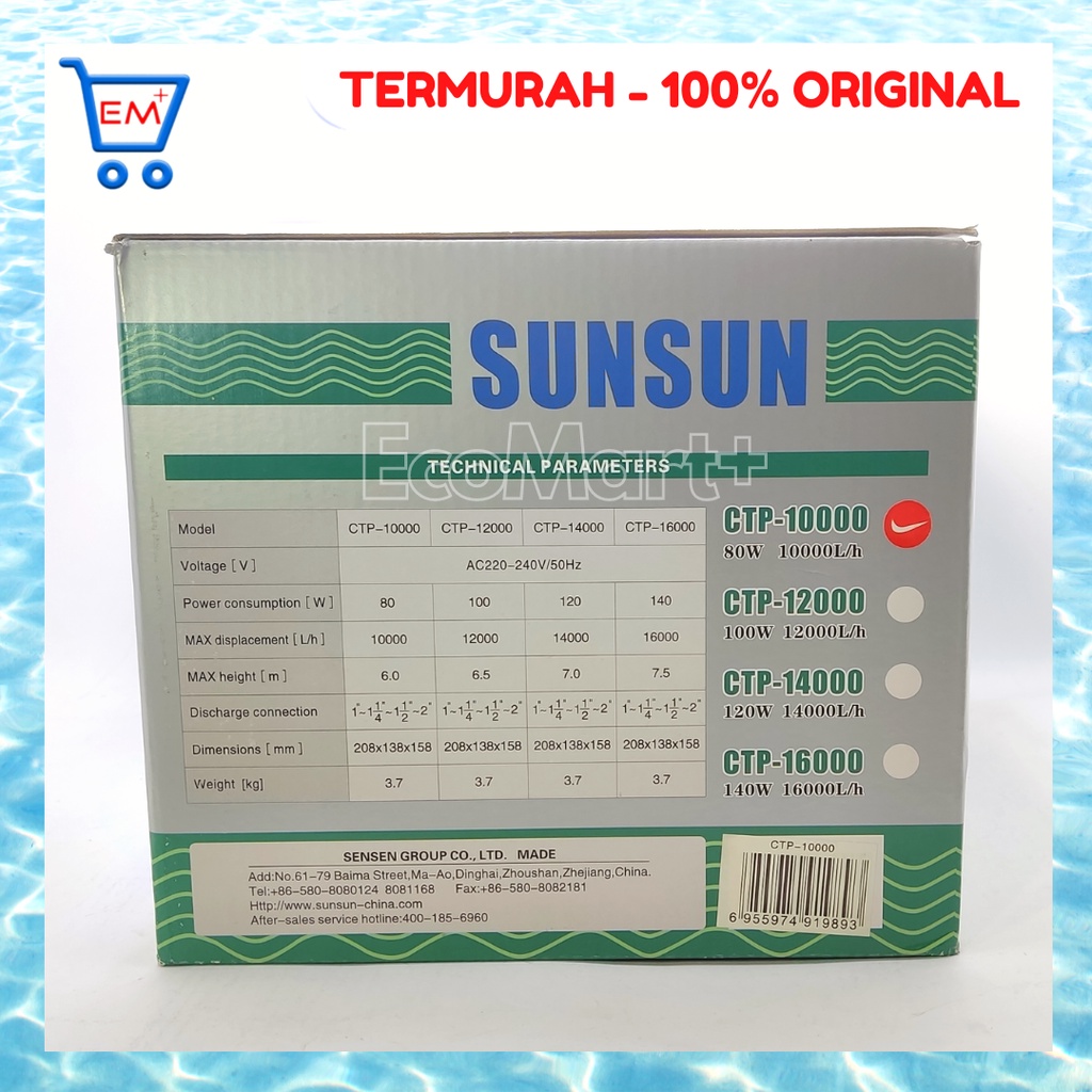 SUNSUN CTP 10000 LOW WATT Sun Sun CTP10000 Submersible Pump - Pompa Kolam