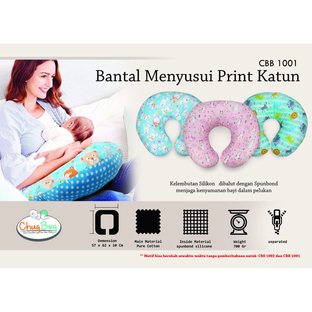 Omiland ORB4218 BANSU - Bantal Menyusui Or Nursing Pillow chug bog cbt1001