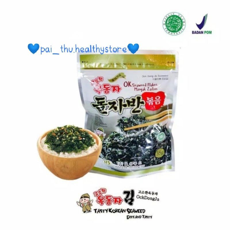Ock Dong Ja Seaweed Flakes (HALAL) - Rumput laut tabur gurih + minyak Zaitun HALAL@35gr