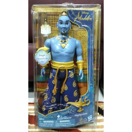 Disney Aladdin Singing Genie