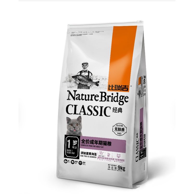 Nature Bridge ADULT 1.5kg Freshpack