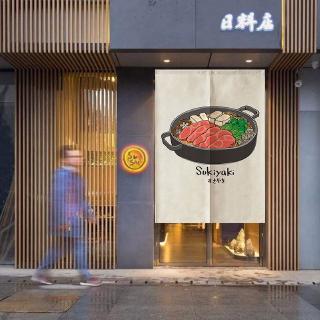 Tirai Pintu Jendela Desain Jepang untuk Dapur Shopee Tirai Pintu Jendela Desain Jepang untuk Dapur Shopee
