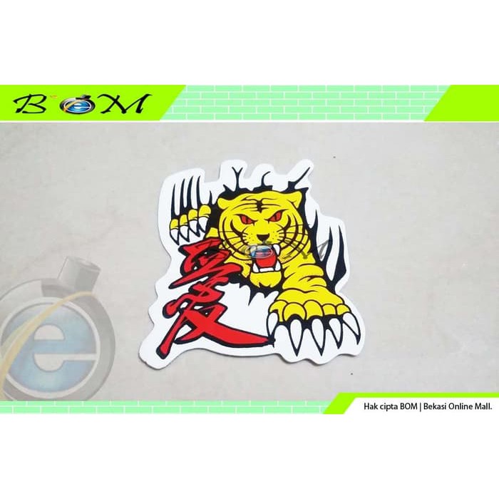  stiker  sticker motor mobil  gambar  macan  tiger 2 Shopee 