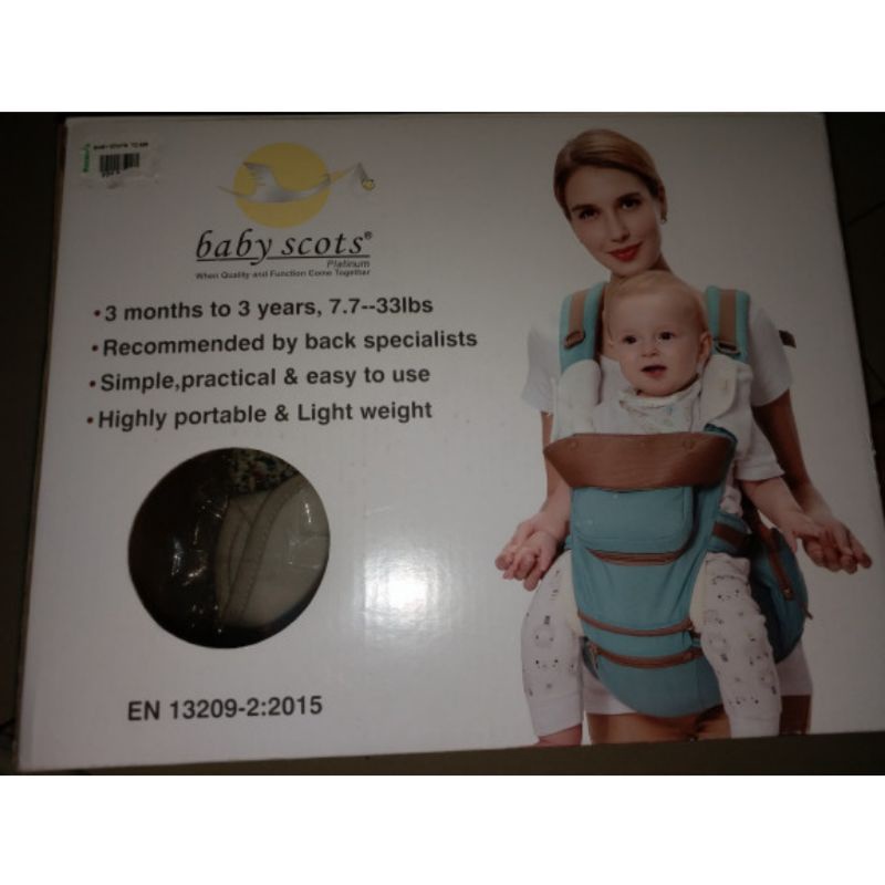 gendongan bayi premium hip seat (baby scots) preloved second