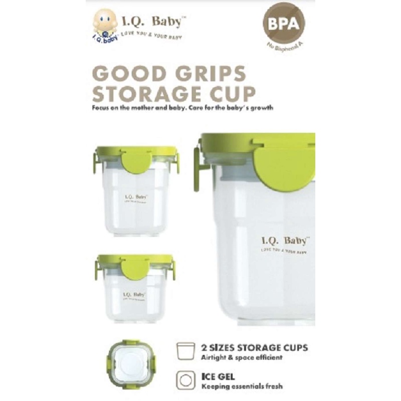 IQ BABY Good Grips Storage Cup ( IQ-159)