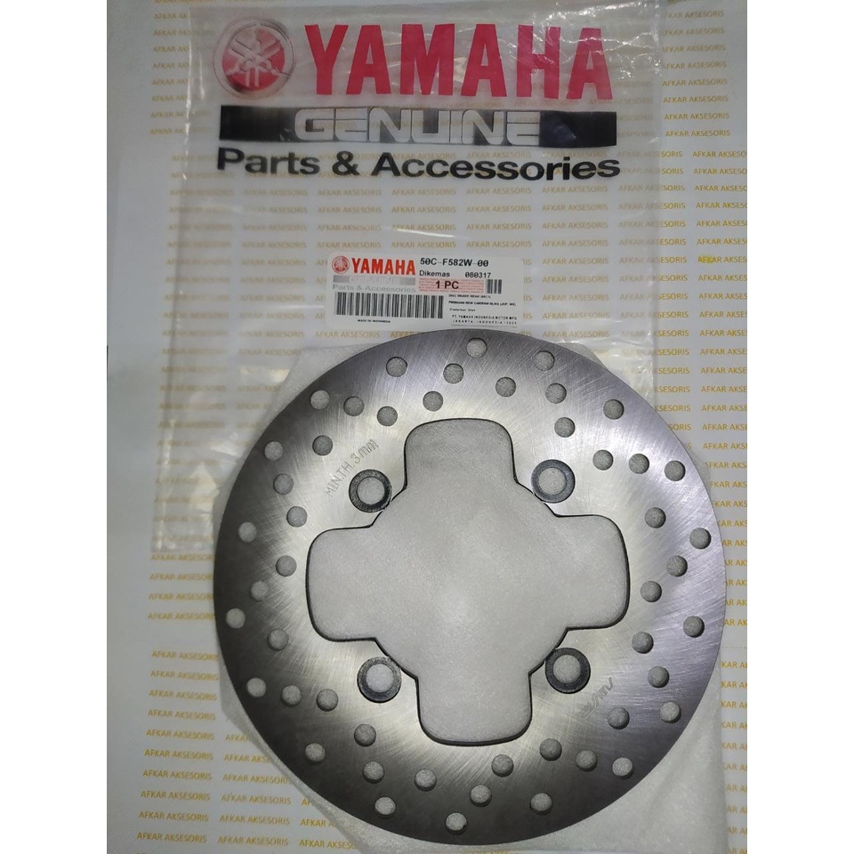 PIRINGAN CAKRAM BELAKANG JUPITER MX DISC BELAKANG MX NEW SUNSTAR (50C)