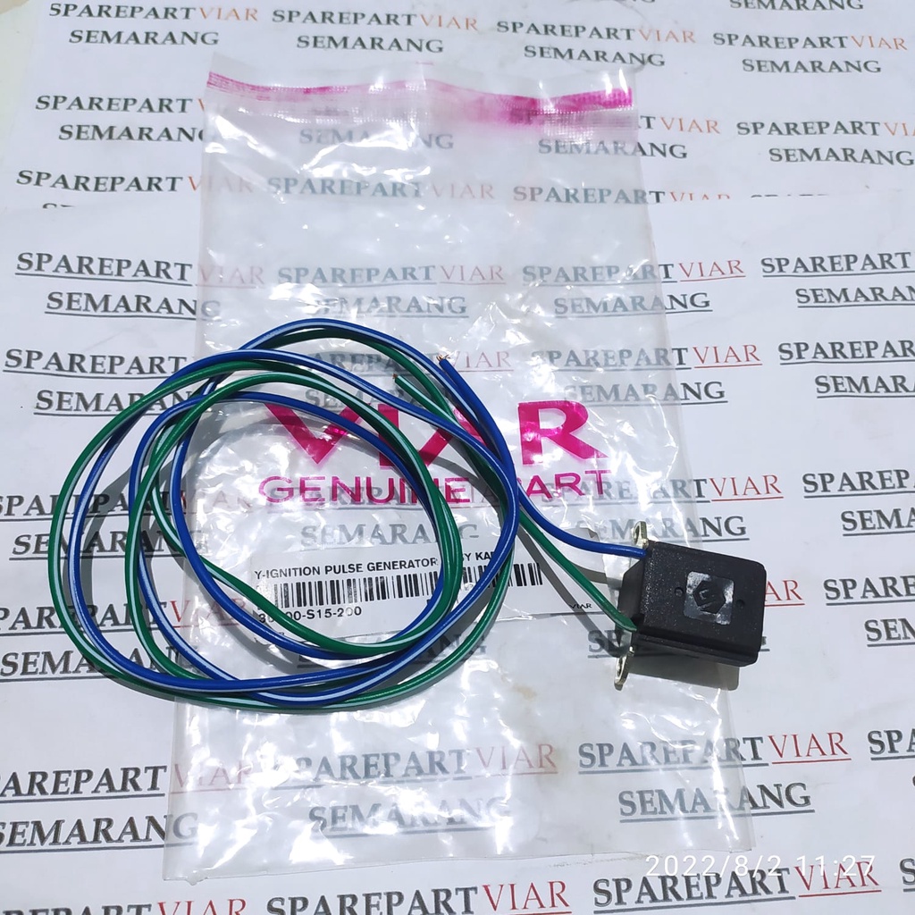 Pulser spul viar cross x 150 viar karya oil 15 belum radiator /sepul tembak viar cross x 150 -online